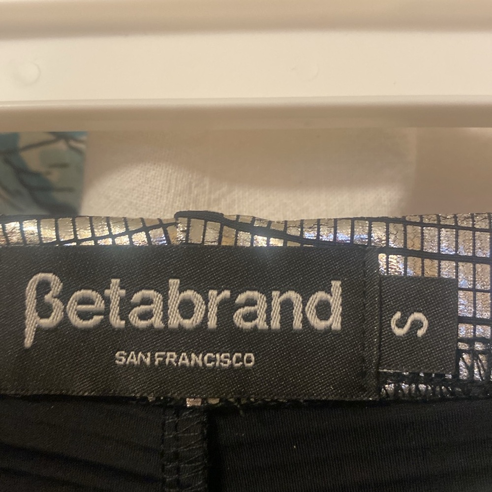 Beta Brand Disco Leggings! View 2
